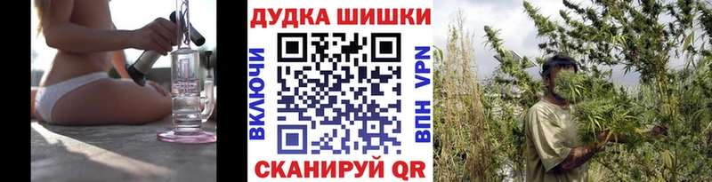 Продажа наркотиков Тимашёвск СК  Мефедрон  мега tor  ГАШИШ 