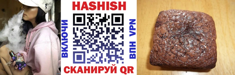 МЕГА рабочий сайт  Тимашёвск  Гашиш индика сатива 