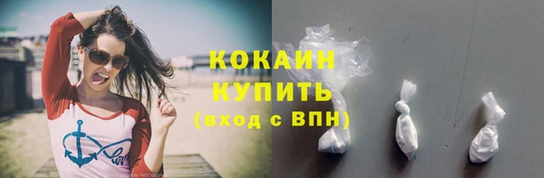 apvp Краснотурьинск