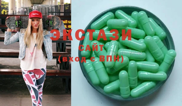 мефедрон Абинск