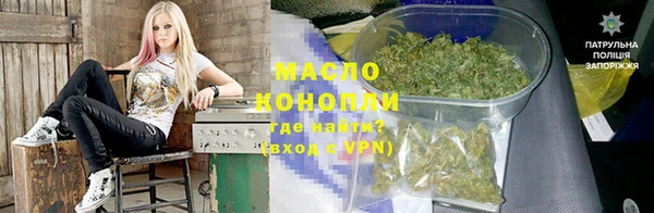 стафф Абаза