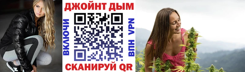 Конопля SATIVA & INDICA  цены   Тимашёвск 